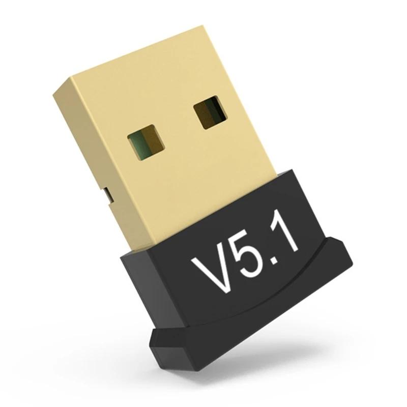 ǻ ũž Ʈ  USB ȣȯ 5.1 